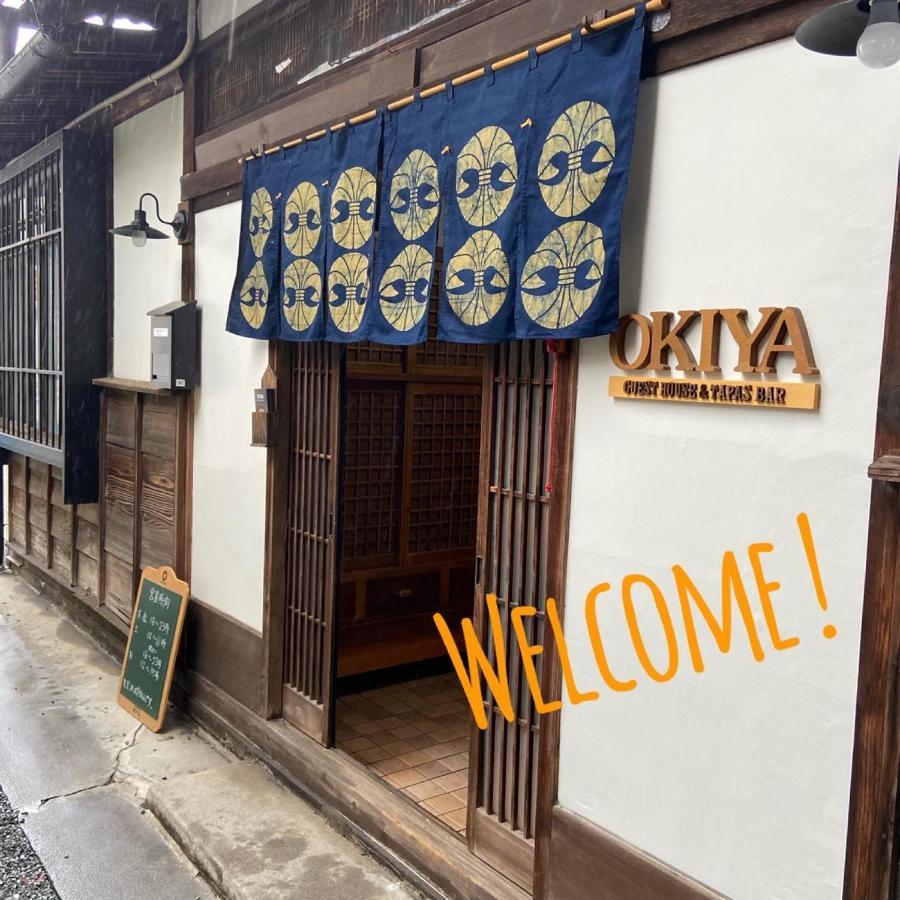 Okiya Guest House & Tapas Bar Kiryu Экстерьер фото